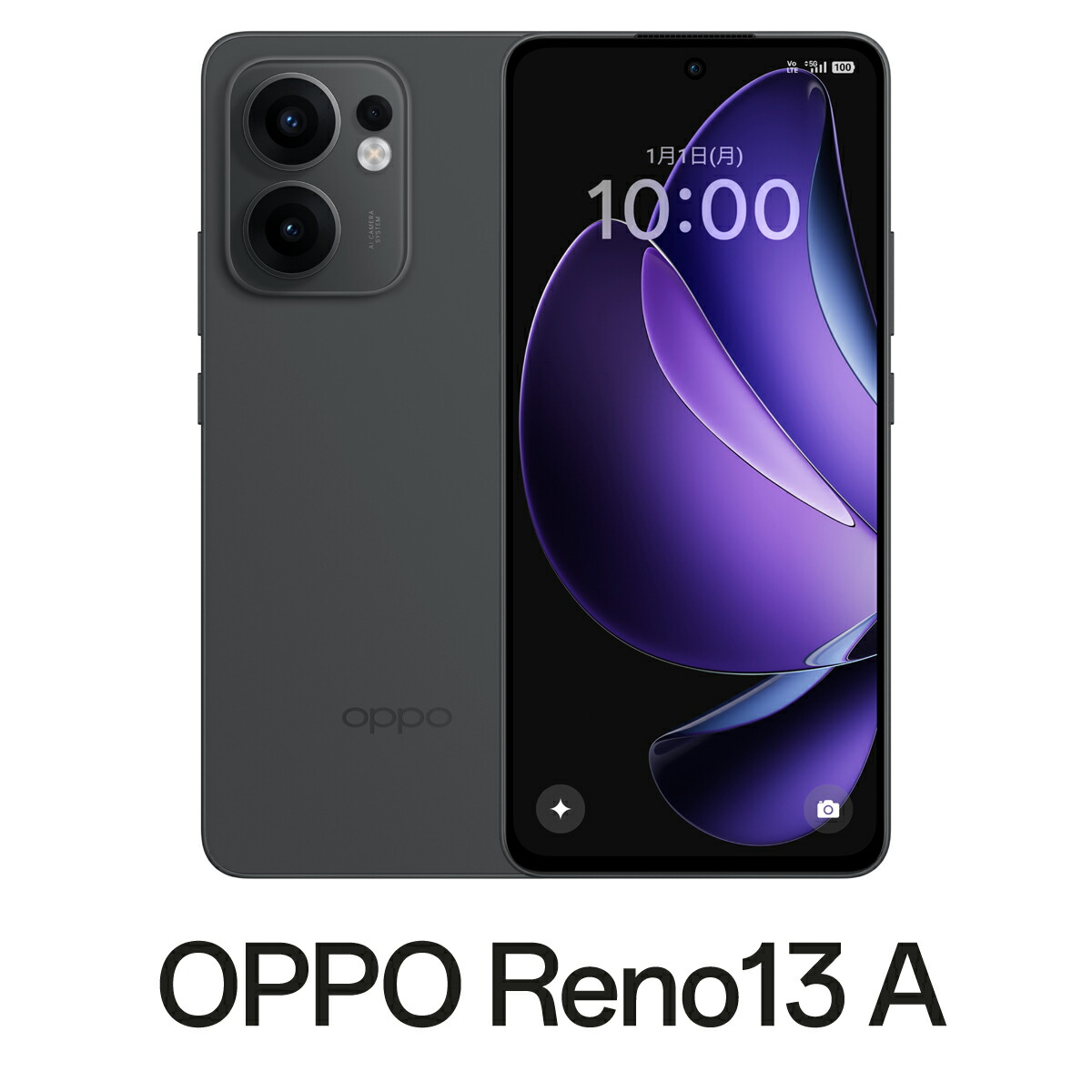 OPPO（オッポ） OPPO Reno13A （8GB/128GB） -  濃灰色薄墨色（SIM無償性版）  CPH2699CG