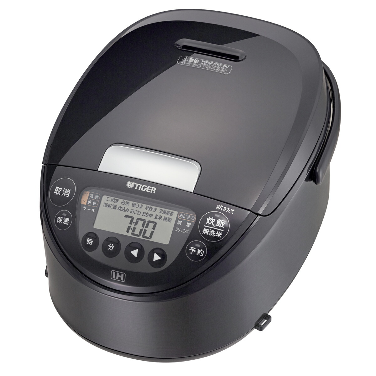 タイガー IH炊飯ジャー（5.5合炊き）　モーブブラック JPW-M100KV TIGER　炊きたて 炊飯器　5.5合 [JPWM100KV]