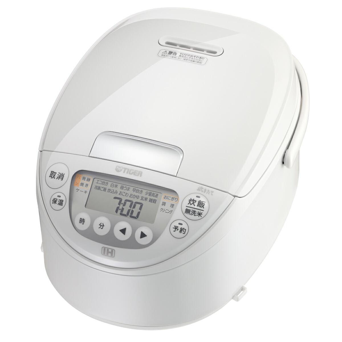 楽天市場】象印 IH炊飯ジャー（5.5合炊き） ステンレス NW-HA10J-XA