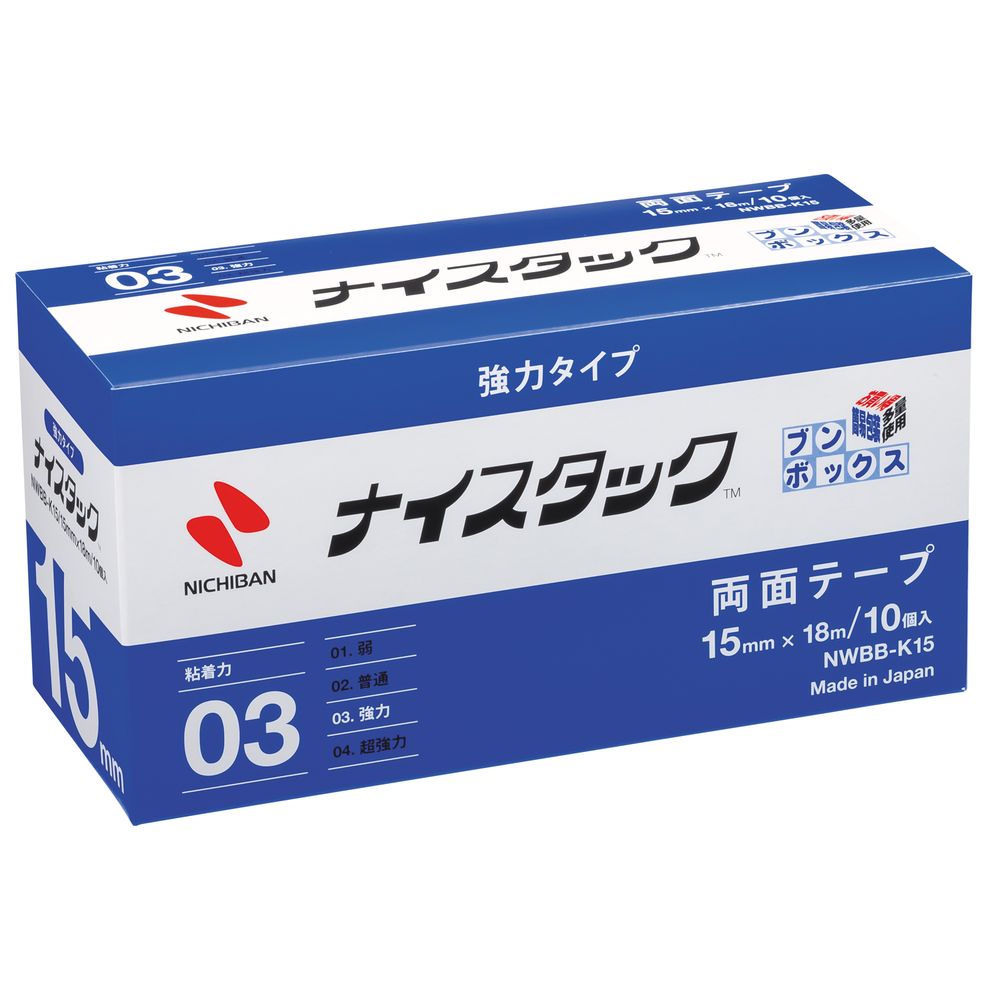 ニチバン ナイスタック 強力タイプ 15mm×18m NWBB-K15