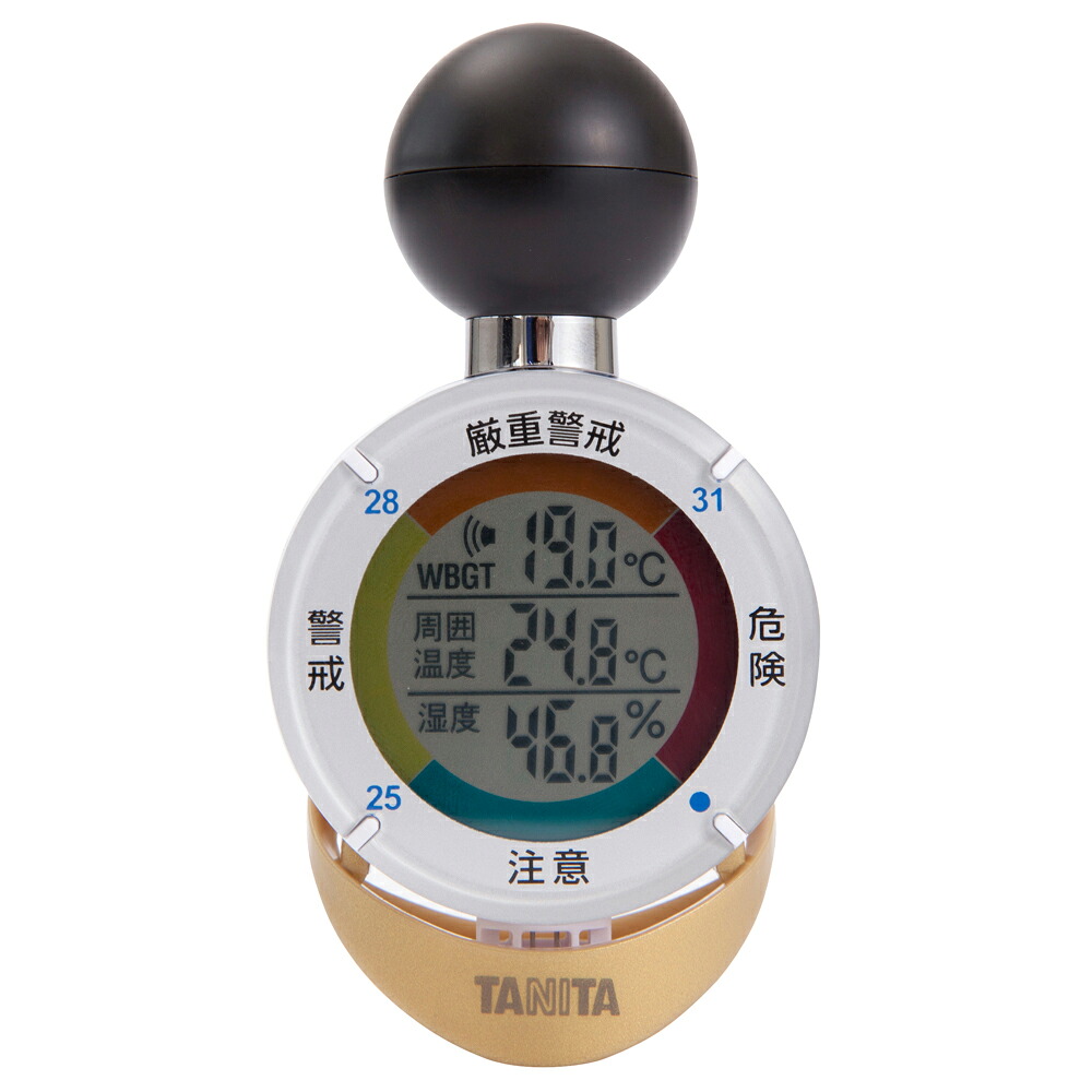 サンコーテクノ 黒球式いき込み症指針計 いき込み目ざまし時計 TT-562ST-N  [TT562STN]