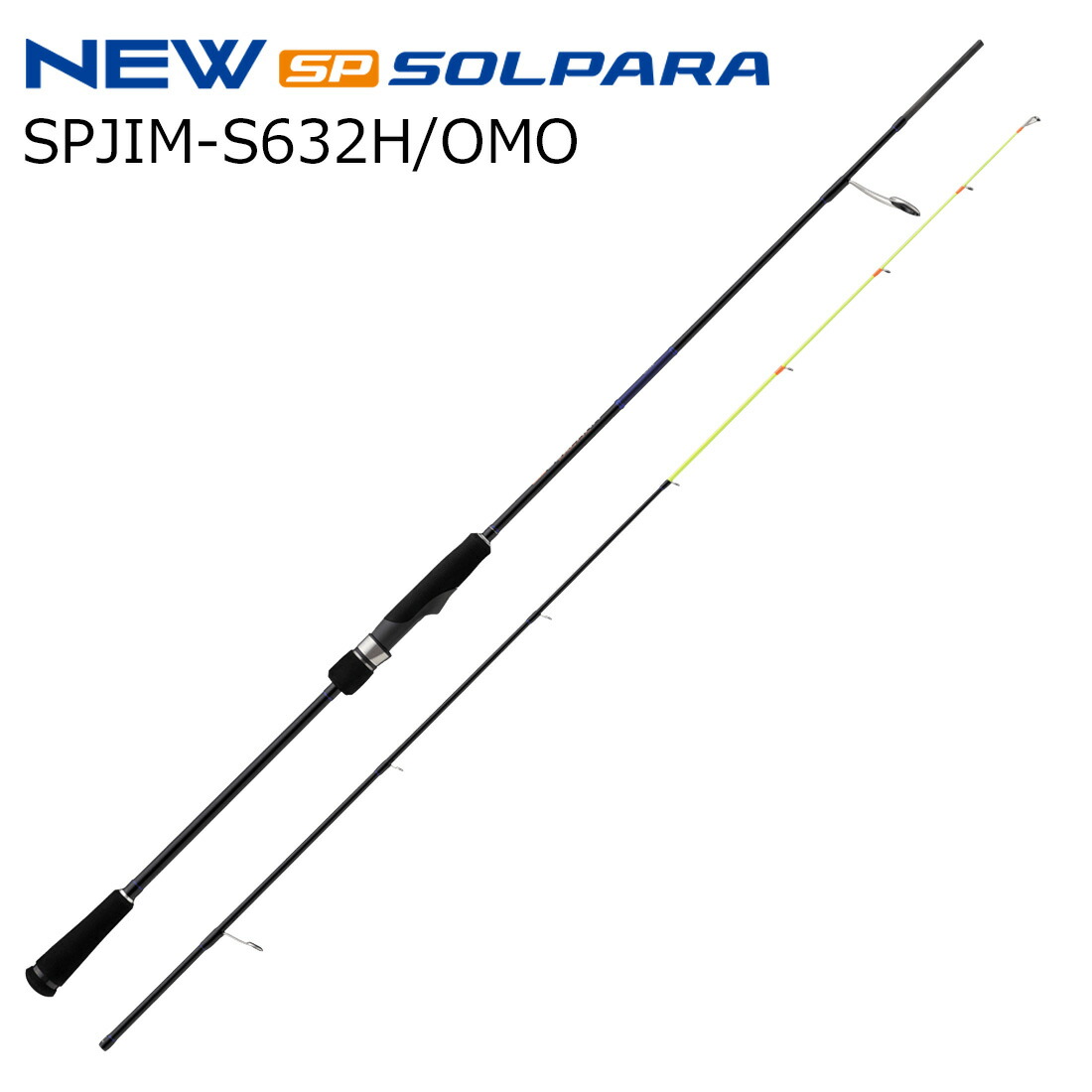 メジャークラフト 25 ソルパラ イカメタルモデル SPJIM-S632H/OMO オモリグモデル SPJIM-S632H/OMO MajorCraft 25SOLPARA イカメタルロッド|Joshin web 家電とPCの大型専門店