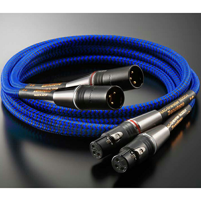 7NAC-Granster 5000α-1.5XLR ゾノトーン XLRケーブル(1.5m・ペア) Zonotone