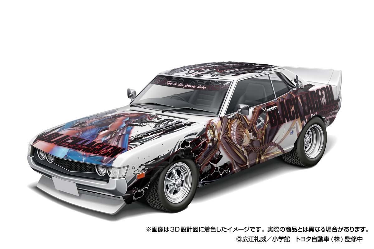 アオシマ 1/24 ザ・チューンドカー No.IT-01 BLACK LAGOON TA22 セリカ 1600GT ‘72(トヨタ)【IT-01】 プラモデル画像