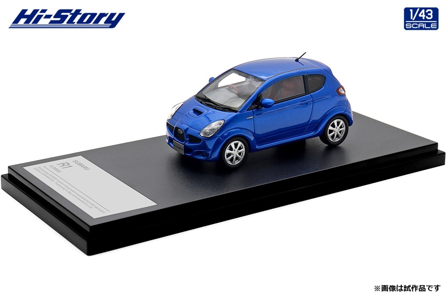 ハイストーリー 1/43 SUBARU R1 S (2005) カスタマイズカラー メタリックブルー【HS511BL】 ミニカー
