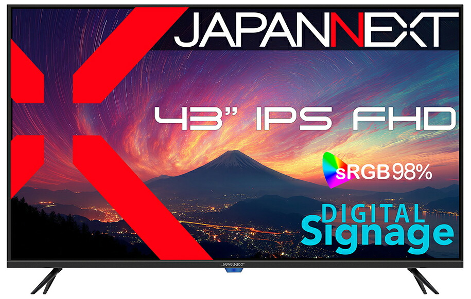 JAPANNEXT｜ジャパンネクスト サイネージ液晶見せびらかす(43型/IPS(ADS)/FullHD 1920×1080/60サイクル/8ms/HDMI1.4/VESA/2年引き請ける)(黒いこと)  JN-IPS43FHD2-U