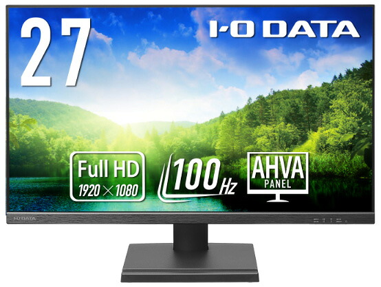 アイ・オー・データ機器｜I-O DATA 液晶見せびらかす(27型/AHVA/FullHD 1920×1080/100サイクル/4ms/HDMI/DP/VESA/5年引き請ける・無輝点引き請ける)(黒いこと) アイオーデータ LCD-D2SXつづき物 LCD-D272SAX