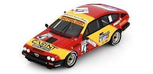 スパーク 1/43 Alfa Romeo GTV6 No.41 6th 24H Spa 1983【SB545】 ミニカー