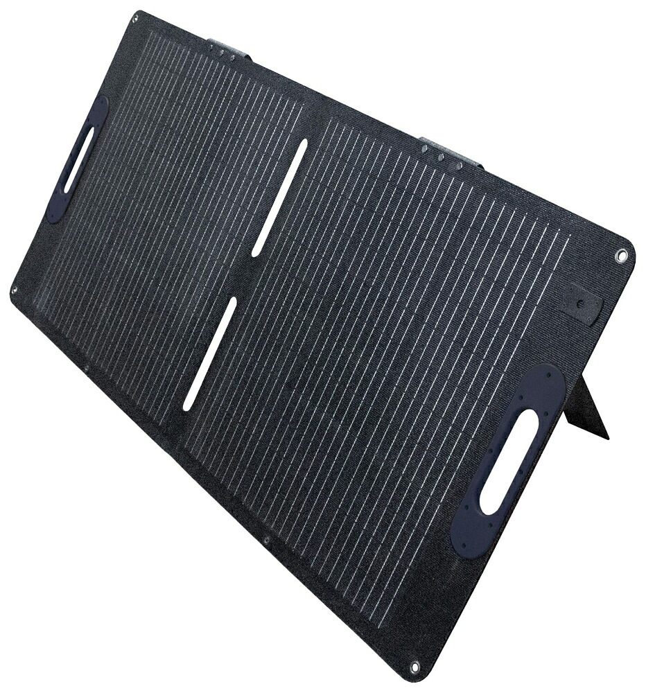 AVIOT 携帯型 ソーラーダイアログボックス 最大限度最終生産物：100W なおなお書き-SM100 AVIOT POWER PIECE なおなお書き-SM100 [PSSM100]