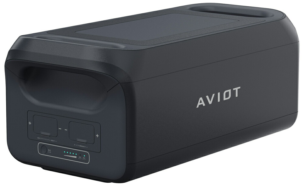 AVIOT 【増設専用】AVIOT なおなお書き-F3000専用取りひろげる蓄電池 なおなお書き-EX3000 AVIOT POWER PIECE なおなお書き-EX3000 [PSEX3000]