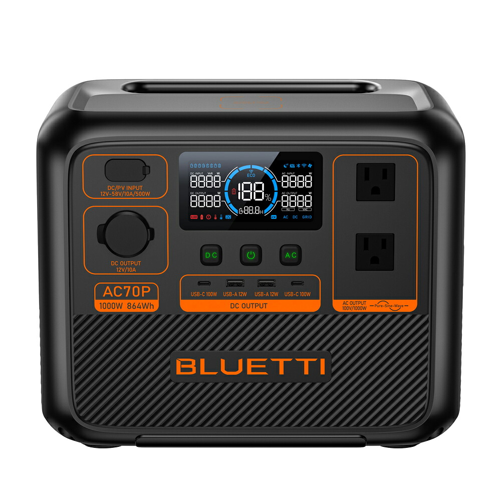 BLUETTI 小型ポータブル電源　864Wh AC出力コンセント2口　USB-C出力搭載 AC70P [AC70Pブルテ] 35,272円