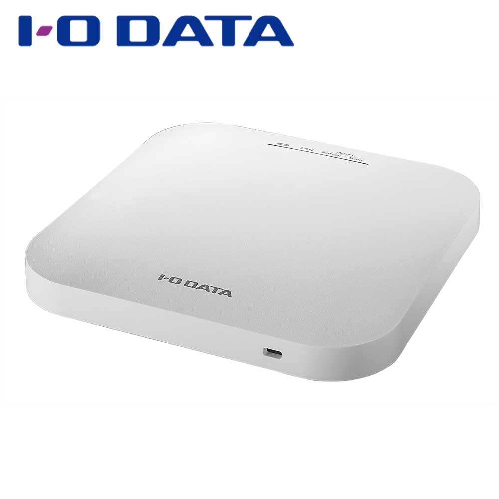 アイ・オー・データ機器｜I-O DATA Wi-Fi 6（IEEE802.11ax）対応 法人向け アクセスポイント WHG-DAX1800A