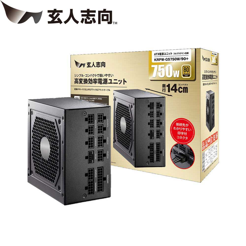 玄人志向 80PLUS GOLD フラットケーブル＆フルプラグイン ATX電源 750W KRPW-GSシリーズ KRPW-GS750W/90+ 9,630円