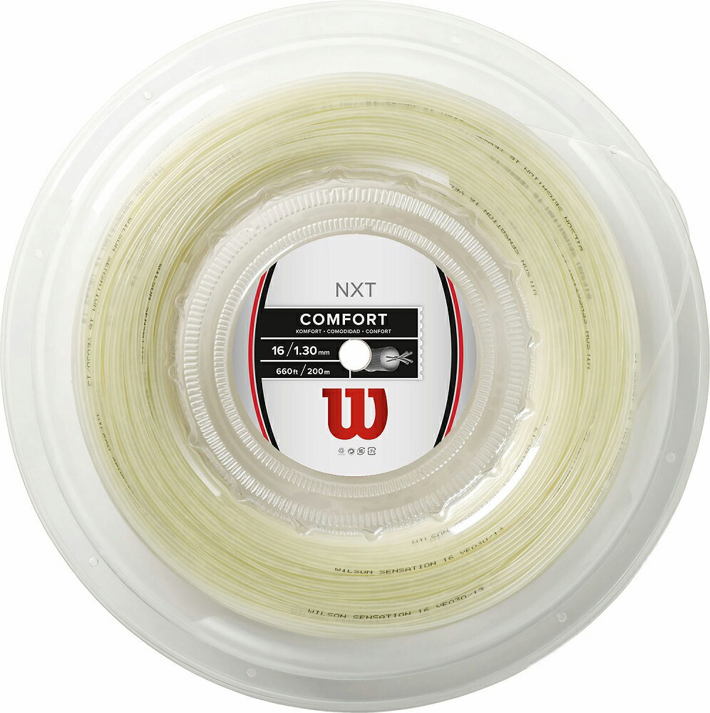 Wilson（ウィルソン） NXT 16 REEL 200m WIL-WRZ912700