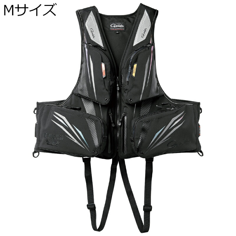 がまかつ アルテマシールドプロ フローティング限りない M大きさ(黒いこと×黒いこと) アルテマシールドプロフローティングベストM大きさ(黒いこと×黒いこと) Gamakatsu 生命現象上衣