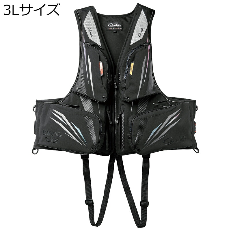 がまかつ アルテマシールドプロ フローティングベスト 3Lサイズ(ブラック×ブラック) アルテマシールドプロフローティングベスト3Lサイズ(ブラック×ブラック) Gamakatsu ライフジャケット