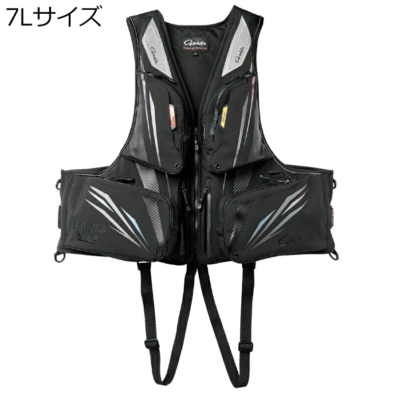 がまかつ アルテマシールドプロ フローティング限りない 7L大きさ(黒いこと×黒いこと) アルテマシールドプロフローティングベスト7L大きさ(黒いこと×黒いこと) Gamakatsu 生命現象上衣
