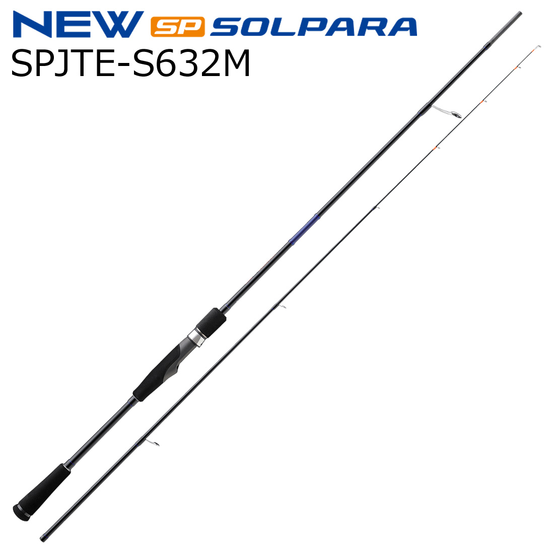 メジャークラフト 25 ソルパラ ティップラン SPJTE-S632M スピニング SPJTE-S632M MajorCraft 25SOLPARA ティップランエギング