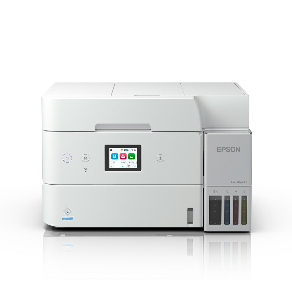 エプソン エコタンク搭載モデル A4カラーインクジェット複合機　FAX搭載　4色 EPSON EW-M678FT 37,538円