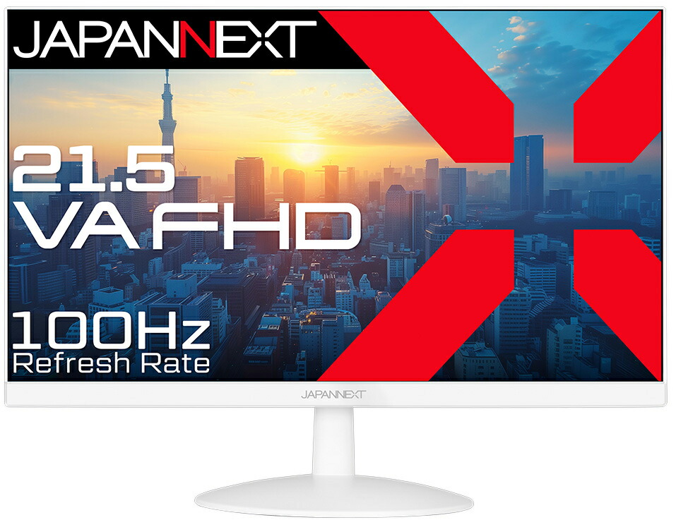 JAPANNEXT｜ジャパンネクスト 液晶見せびらかす(21.5型/VA/FullHD 1920×1080/100サイクル/14ms/HDMI1.4/VESA)(白いこと)  JN-V215F2-W