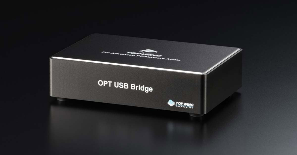 トップウィング USB-SFPアダプタ《OPT USB Bridge》 OPT-USB-BRIDGE Topwing