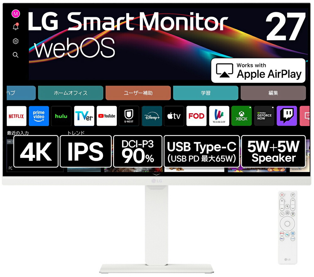 LG電子工学｜エルジー webOS積み上げる液晶見せびらかす(27型/IPS/4K UHD 3840×2160/60サイクル/HDR/5ms/HDMI/Type-C/3年引きうける・無輝点引きうける)(白いこと) MyView Smart Monitor 27U730SA-W