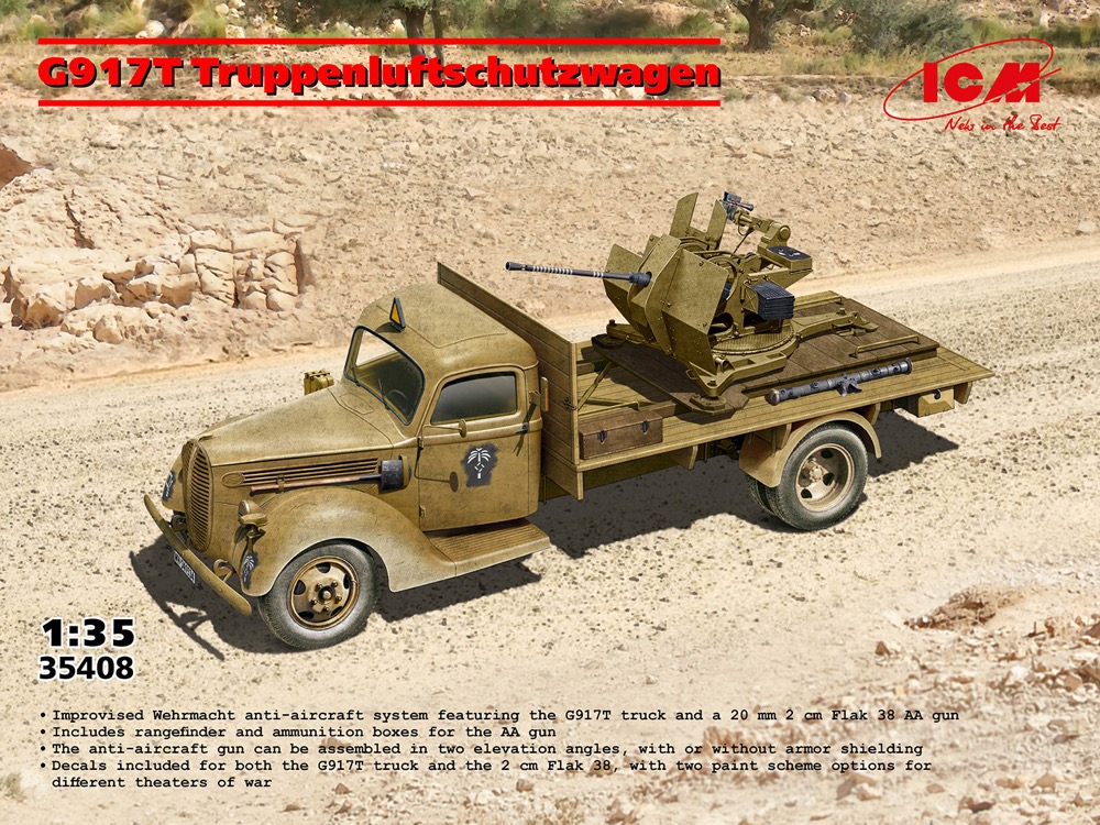 ICM 1/35 ドイツG917T 2cmFlak 38対空機関砲搭載型【35408】 プラモデル