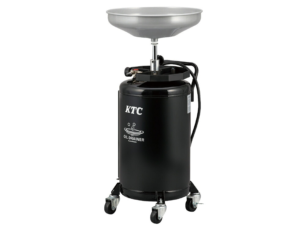 KTC(京都機械工具) オイルドレーナー 80L ブラック GOD80DBK
