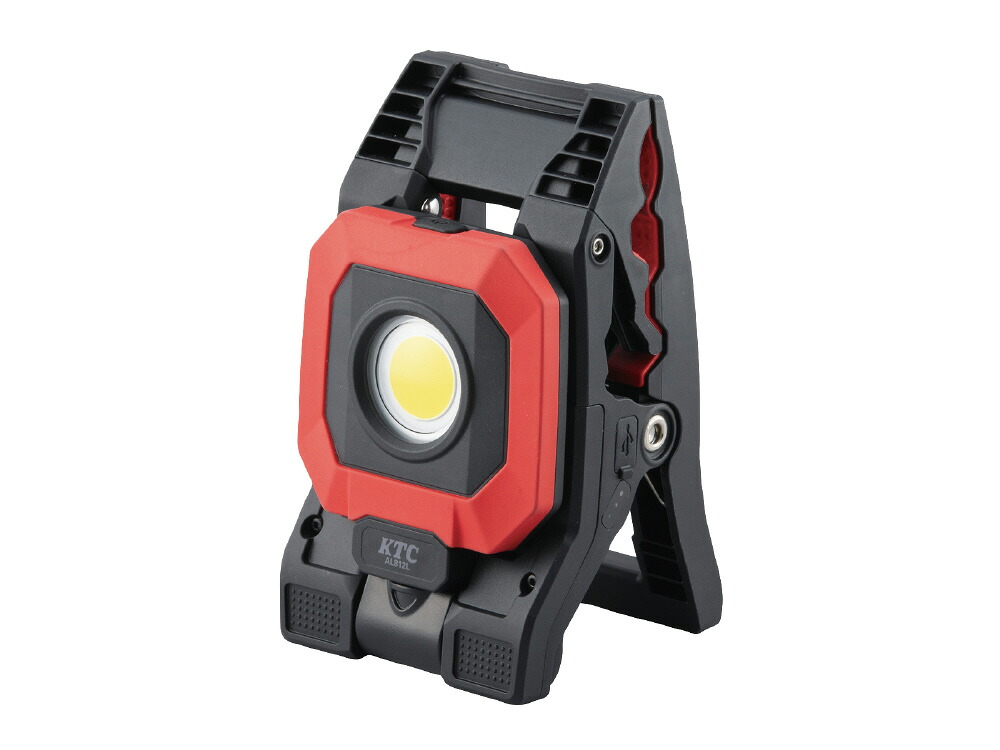KTC(京都機械工具) 申し受ける式LEDクランプライト 1600ルーメン AL812L