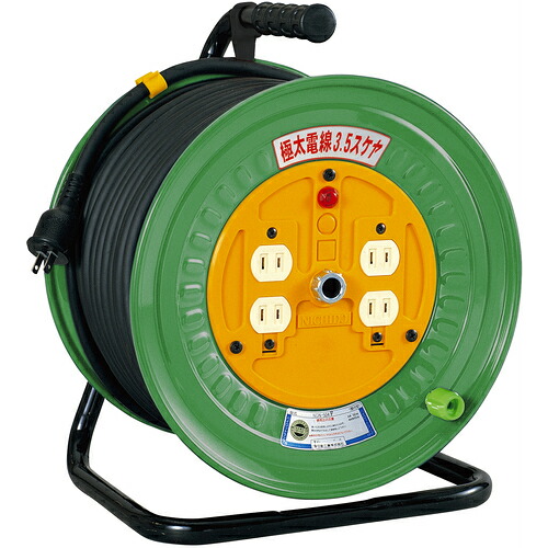 日動工業 コードリール 100V 屋内用 アース無し 極太電線 50m NDN-504F