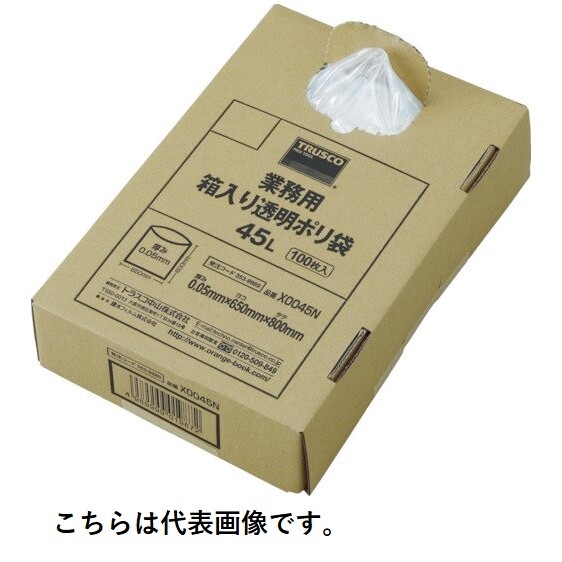 トラスコ中山 業務用ポリ袋　透明・箱入り　0．05X120L　100枚入 X0120N