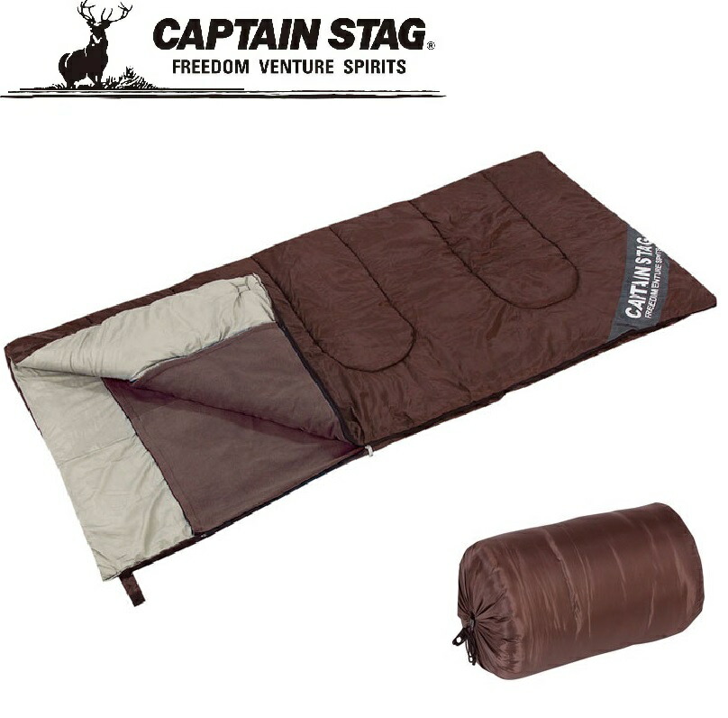 キャプテンスタッグ エクスギア フリースラップシュラフ1200【似付かわしげ気温5℃まで】 UB-1 CAPTAIN STAG 状ぶくろ型 アウトドア-アウトドア用寝具