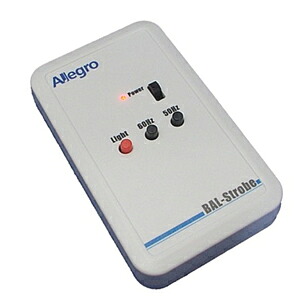 アレグロ ストロボライト BAL-Strobe Allegro