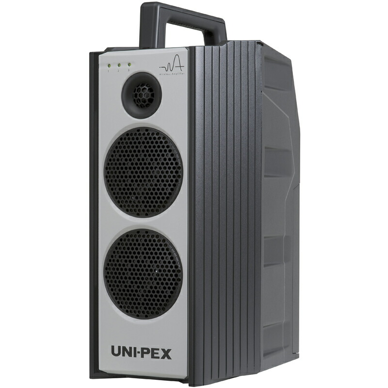 ユニペックス ハイパワーワイヤレスアンプ防滴形CD・SD付き WA-371SU UNI-PEX