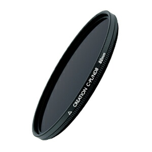 マルミ CREATION C-PL/ND8ろ波器 58粍 CREATIONC-PL/ND8 58 CREATION C-PL/ND8
