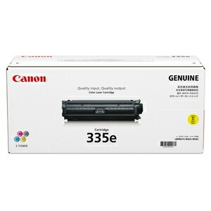 キヤノン ［文句無し］ トナーカートリッジ 335e (黄み) [0462C001] CRG-335EYEL プリンター・FAX用インク-パソコン・周辺機器