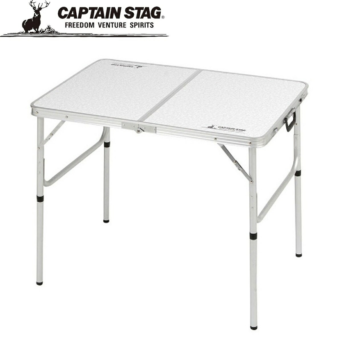 キャプテンスタッグ ラフォーレ アルミツーウェイテーブル アジャスター付 (S) UC-511 CAPTAIN STAG
