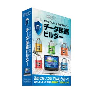 コベック データ保護ビルダー【1年版】 デ-タホゴビルダ- 1Y-W