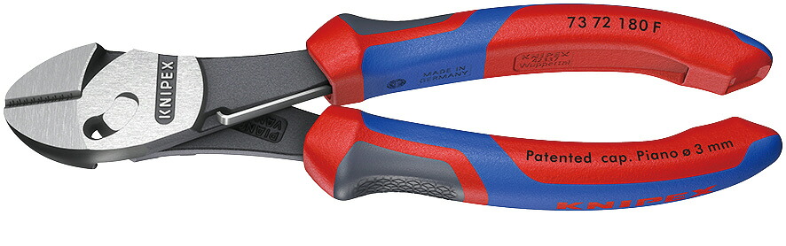 クニペックス ツインフォースニッパー バネ付 180mm 73 72 180 F KNIPEX 高性能ニッパー|Joshin web 家電とPCの大型専門店