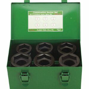 閃光電球手道具 差しひびき 二人組ソケット 仕掛ける 差込角19粍 6pc 6WBQ-S6 差しひびき用ソケット仕掛ける