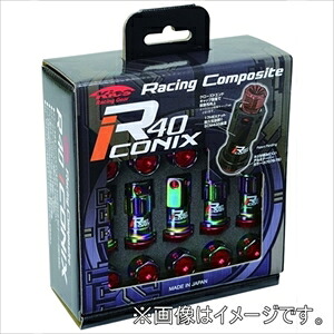 KYO-EI ホイールロック＆ナット RIA-13NU M12xP1.25 アルミキャップ｜Joshin web 家電とPCの大型専門店