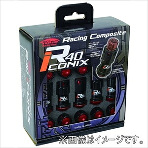 KYO-EI ホイールロック＆ナット RIA-11KU M12xP1.5 アルミキャップ｜Joshin web 家電とPCの大型専門店