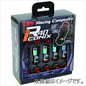 KYO-EI ホイールナット RIA-03NK M12xP1.25 アルミキャップ｜Joshin web 家電とPCの大型専門店