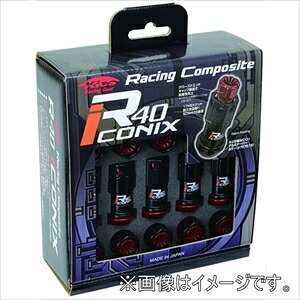 KYO-EI ホイールロック&ナット RIF-11KK M12xP1.5 樹脂キャップ付|Joshin web 家電とPCの大型専門店