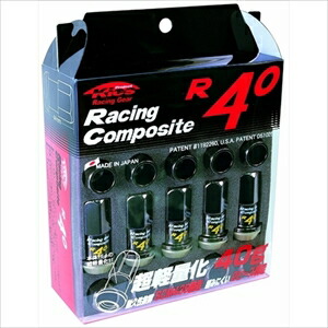 KYO-EI レーシングコンポジットR40 RC-01K Nut クラシカルメッキ