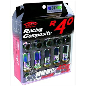 KYO-EI レーシングコンポジットR40 RC-03N Nut ネオクロ