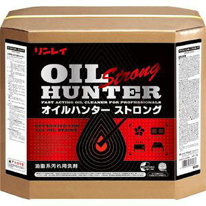 リンレイ オイルハンターストロング18L RECOBO 711522 中性洗剤・洗浄剤 掃除用品-日用品雑貨・文房具・手芸