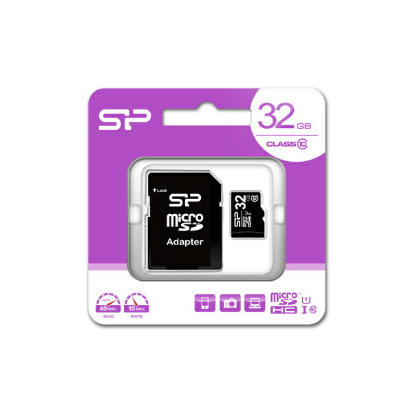 楽天市場 Sp Mcsdhc16gb10 シリコンパワー Microsdhcメモリーカード 16gb Class10 Joshin Web 家電とpcの大型専門店