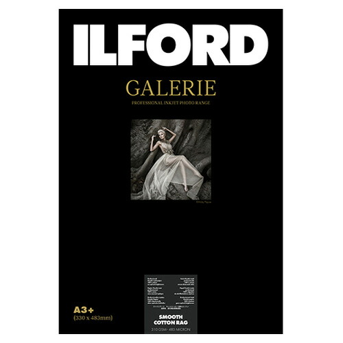 イルフォード インクジェット用紙 スムースコットンラグ 厚手 スムースマット面質 A3+ 25枚 ILFORD GALERIE SMOOTH COTTON RAG ギャラリー ファインアート コットン 422375
