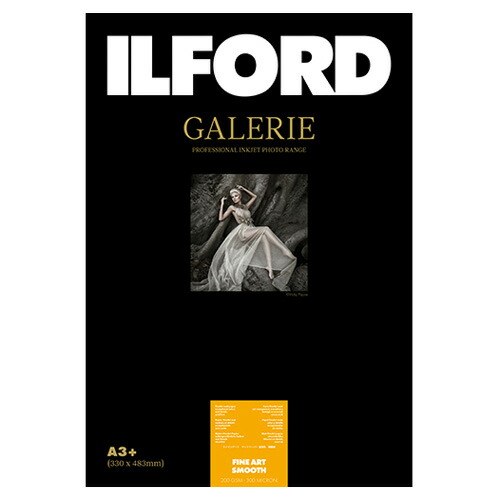 イルフォード インクジェット用紙 ファインアートスムース 厚手 スムースマット面質 A3+ 25枚 ILFORD GALERIE ART SMOOTH 200 ギャラリー ファインアート マット 422154